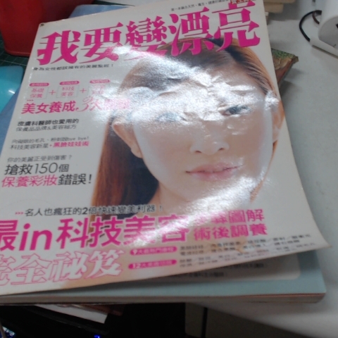 觀看圖片3