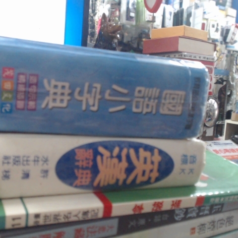 觀看圖片1