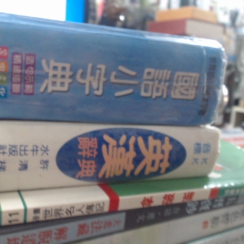 觀看圖片4