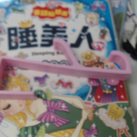 觀看圖片2