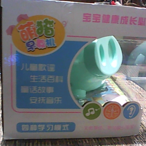 觀看圖片2