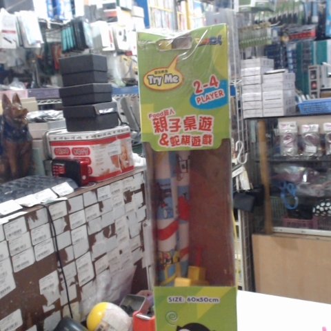 觀看圖片1