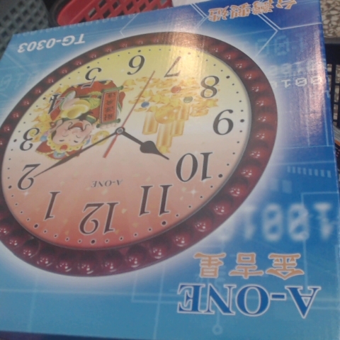 觀看圖片3