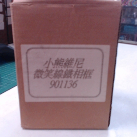 觀看圖片1