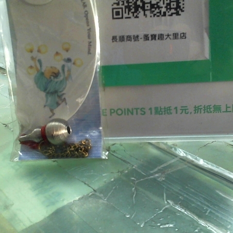 觀看圖片2