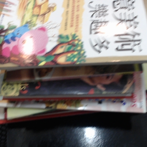 觀看圖片1