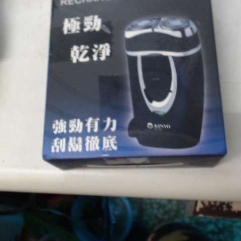 觀看圖片1