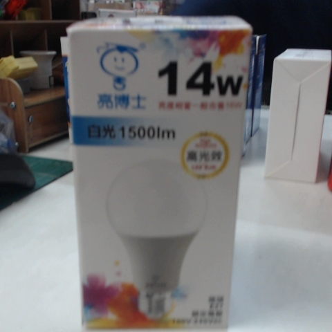 觀看圖片4