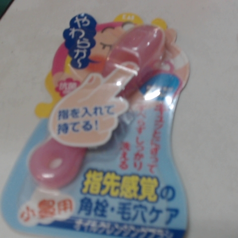 觀看圖片4