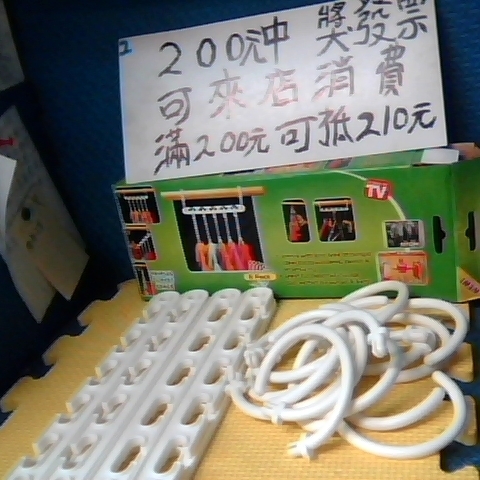 觀看圖片1