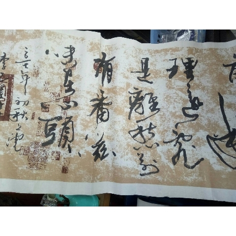 觀看圖片2