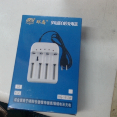 觀看圖片3