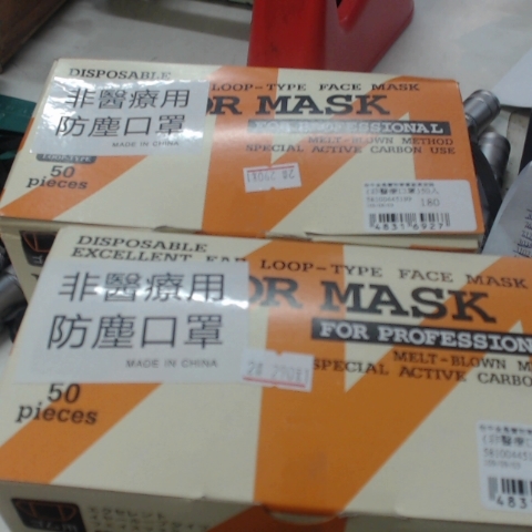 觀看圖片3