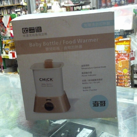 觀看圖片1