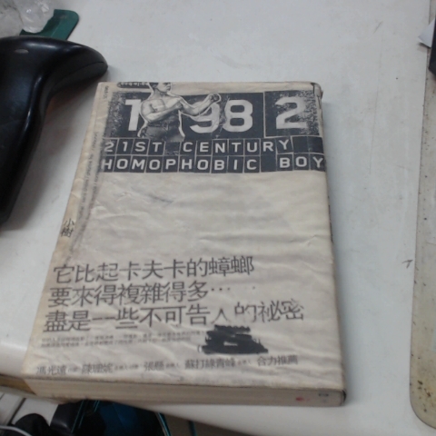 觀看圖片4