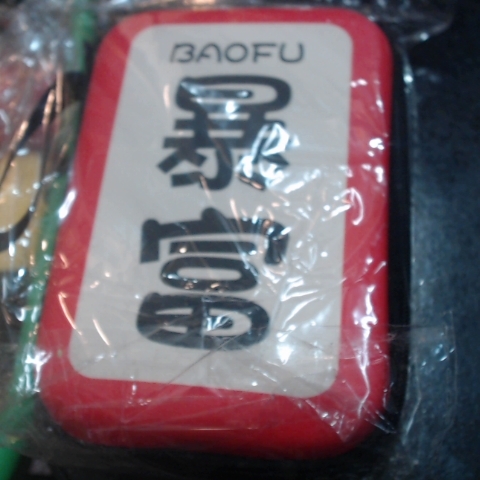 觀看圖片1