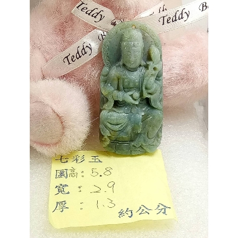 觀看圖片3