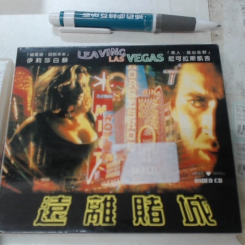 觀看圖片4