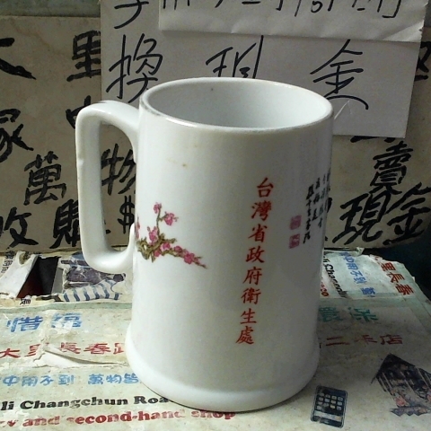 觀看圖片1