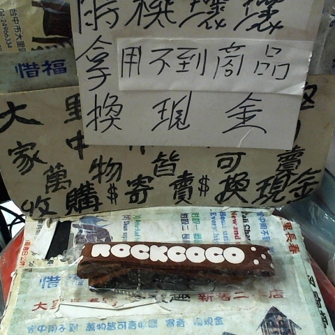 觀看圖片1