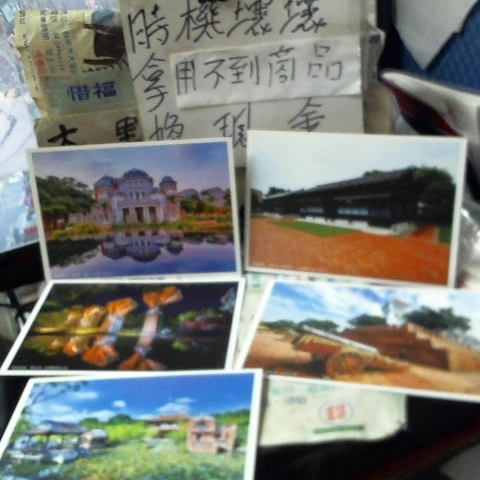 觀看圖片1