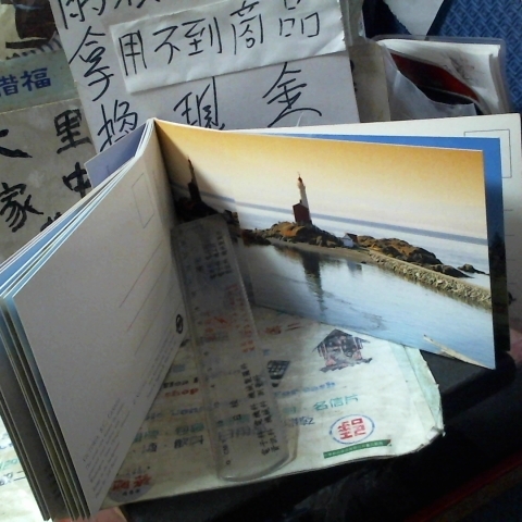 觀看圖片4