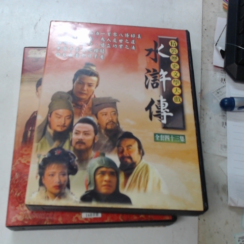 觀看圖片2