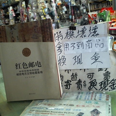 觀看圖片2