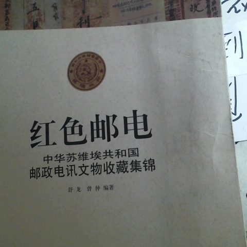 觀看圖片3
