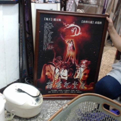 觀看圖片1