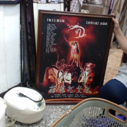 觀看圖片2