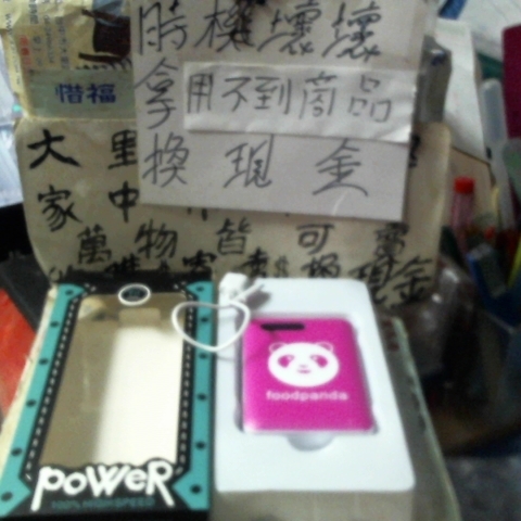 觀看圖片1