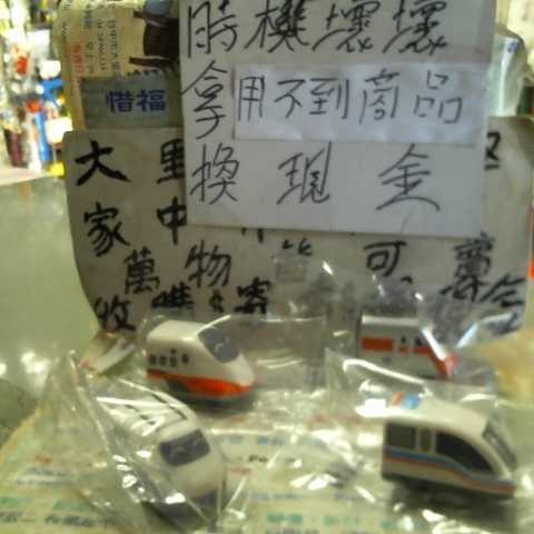 觀看圖片1