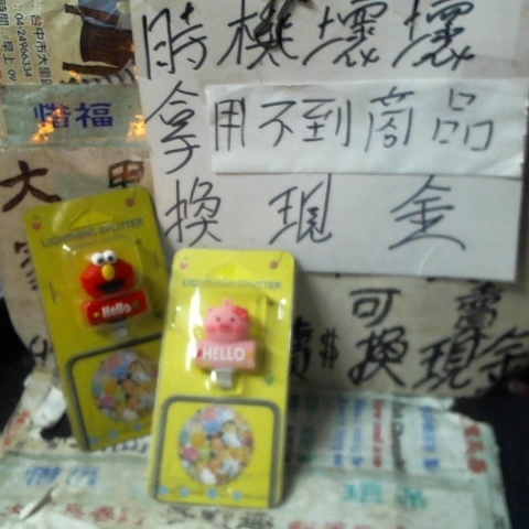 觀看圖片1