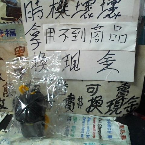 觀看圖片1