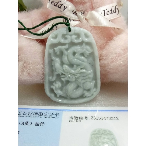觀看圖片1