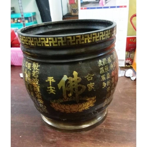 觀看圖片2