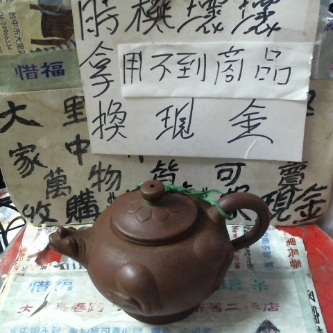 觀看圖片1
