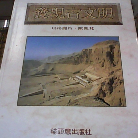 觀看圖片1