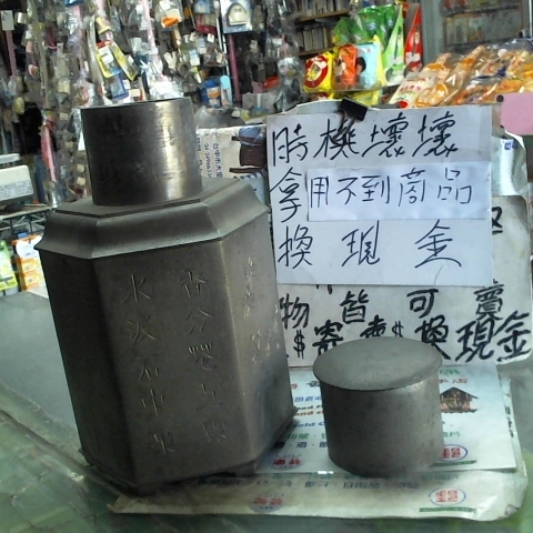觀看圖片3