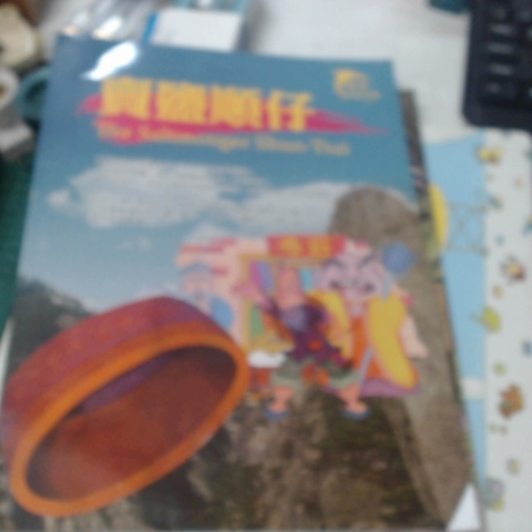 觀看圖片1