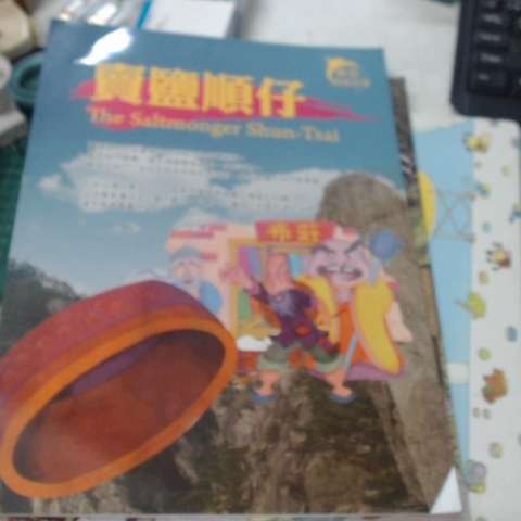 觀看圖片3