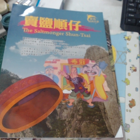觀看圖片4