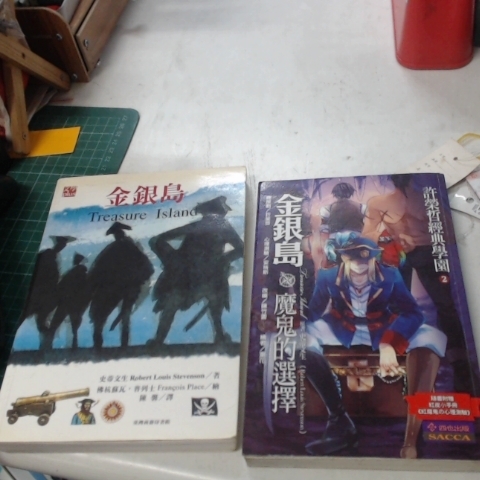 觀看圖片2