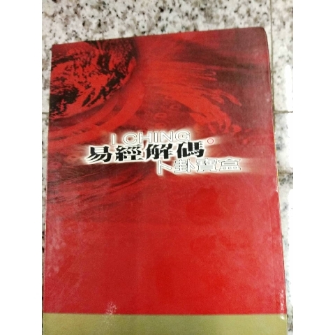 觀看圖片1