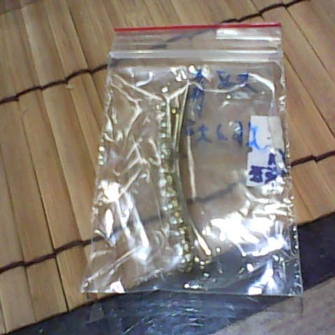 進入明細
