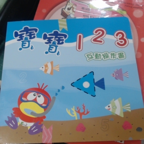 觀看圖片1