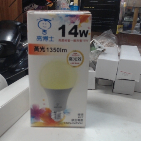 觀看圖片4