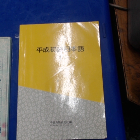 觀看圖片1