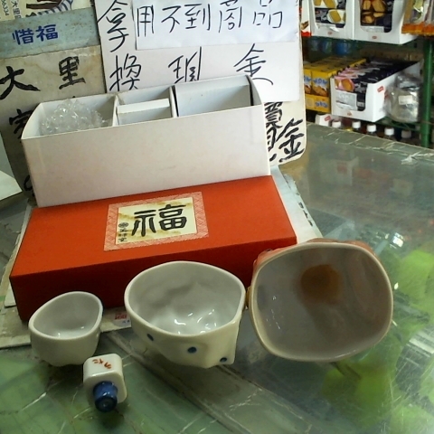 觀看圖片4